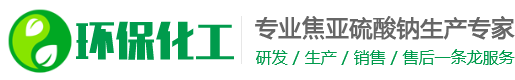 利华宏有限公司官网环保科技有限公司